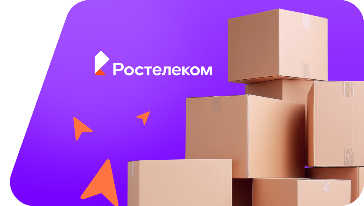 Переезд в новую квартирув деревня Хирлукасы (Чувашская Республика)